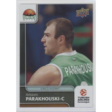 Коллекционная карточка 2016-17 Euroleague #42 ARTSIOM PARAKHOUSKI (Unics Kazan)