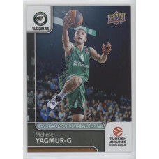 Коллекционная карточка 2016-17 Euroleague #77 MEHMET YAGMUR (Darussafaka Dogus Istanbul)