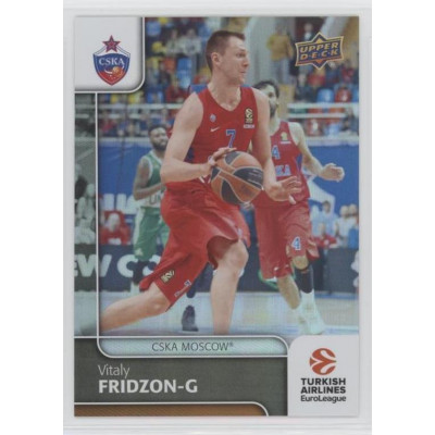 Коллекционная карточка 2016-17 Euroleague #82 VITALY FRIDZON (CSKA Moscow)