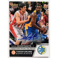 Коллекционная карточка 2015-16 Euroleague Autograph SOFOKLIS SCHORTSANITIS (Maccabi Tel Aviv)