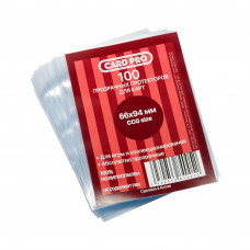 Протекторы для карточек Card Pro (100 штук) 66х94 мм