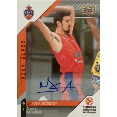 Коллекционная карточка 2017-18 Euroleague Autograph Nando De Colo (CSKA Moscow)