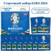 Стартовый набор Альбом и 24 наклейки + 10 пакетиков Topps Евро 2024 Sticker Collection