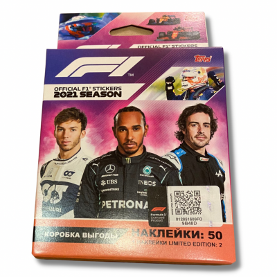 Блистер наклеек 2021 Topps Formula 1 - Формула 1 (5 пакетиков по 10 наклеек + 2 лимитированных наклейки).