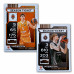 Комплект карточек Panini Contenders EuroLeague Basketball 2025-26 (полный базовый сет 100 карт)