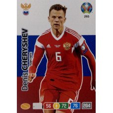 ДЕНИС ЧЕРЫШЕВ (Россия) Panini Adrenalyn XL Euro 2020