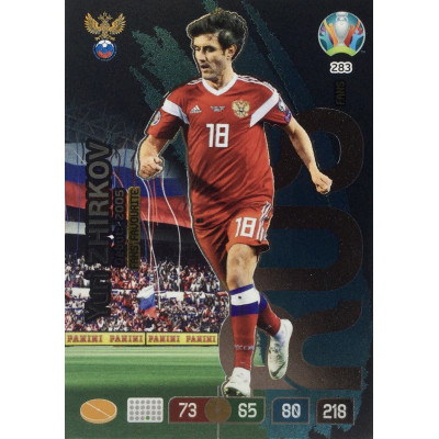 ЮРИЙ ЖИРКОВ (Россия) Panini Adrenalyn XL Euro 2020 Fans Favourite