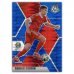 Блок карточек Panini Mosaic Euro 2020 / Набор 25 футбольных карт по Евро 2021 года