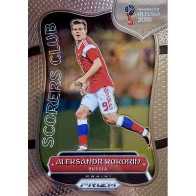 АЛЕКСАНДР КОКОРИН (Россия) 2018 Panini Prizm World Cup Scorers Club