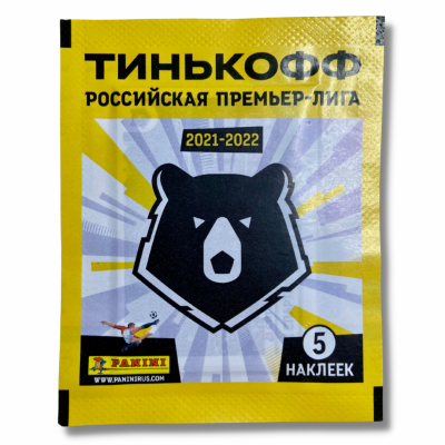 1 пакетик с наклейками Panini РПЛ 2021-22 (5 наклеек в каждом пакетике)