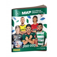 Альбом для наклеек Panini РПЛ 2022-23