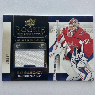 ИЛЬЯ САМСОНОВ (Вашингтон) 2020-21 UD Series 1 Rookie Retrospective Jersey