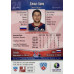 ДЕНИС БАЕВ (Сибирь) 2011-12 Sereal КХЛ (Gold)