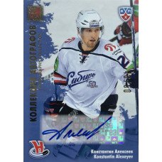 КОНСТАНТИН АЛЕКСЕЕВ (Сибирь) 2012-13 Sereal КХЛ 5 сезон. Коллекция автографов