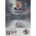 ИЛЬЯ ГОРОХОВ (Динамо Москва) 2012-13 Sereal КХЛ 5 сезон. Короли хоккея (золото)