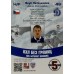 ЯКУБ ПЕТРУЖАЛЕК (Динамо Москва) 2012-13 Sereal КХЛ без границ