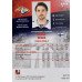 ОСКАР ОСАЛА (Металлург) 2017-18 Sereal КХЛ 10 сезон (красная)