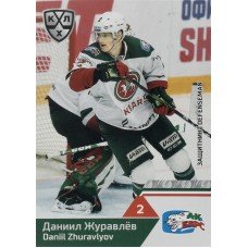 ДАНИИЛ ЖУРАВЛЕВ (Ак Барс) 2019-20 Sereal КХЛ 12 сезон