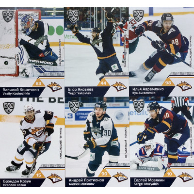 МЕТАЛЛУРГ (Магнитогорск) комплект 12 карточек 2019-20 SeReal КХЛ 12 сезон.