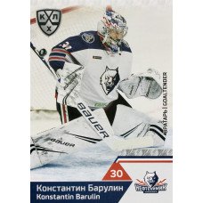 КОНСТАНТИН БАРУЛИН (Нефтехимик) 2019-20 Sereal КХЛ 12 сезон