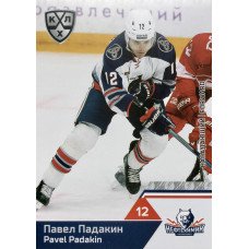 ПАВЕЛ ПАДАКИН (Нефтехимик) 2019-20 Sereal КХЛ 12 сезон