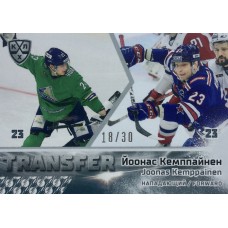 ЙООНАС КЕМППАЙНЕН (Салават Юлаев - СКА) 2019-20 Sereal КХЛ 12 сезон. Трансфер