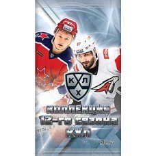 1 пакетик (5 карточек) по коллекции КХЛ 2019/20 (12 сезон)