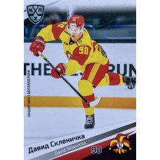 Давид Скленичка (Йокерит) 2020-21 Sereal КХЛ 13 сезон
