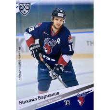 МИХАИЛ ВАРНАКОВ (Торпедо) 2020-21 Sereal КХЛ 13 сезон