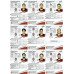 ДИНАМО (Рига) комплект 18 карточек 2020-21 SeReal КХЛ 13 сезон