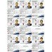 ТОРПЕДО (Нижний Новгород) комплект 18 карточек 2020-21 SeReal КХЛ 13 сезон