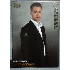 ПЕТРИ ВЕХАНЕН (Ак Барс) 2010-11 Sereal КХЛ После игры