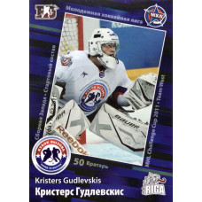 КРИСТЕРС ГУДЛЕВСКИС (ХК Рига) 2010-11 Sereal МХЛ Кубок Вызова