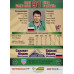 ОЛЕГ САПРЫКИН (Салават Юлаев) 2010-11 Sereal КХЛ 3 сезон