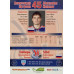 АЛЕКСАНДР КУТУЗОВ (Сибирь) 2010-11 Sereal КХЛ 3 сезон