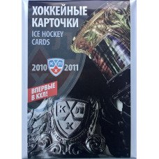 1 пакетик (5 карточек) 2010-11 Sereal КХЛ 3 сезон (Спартак)