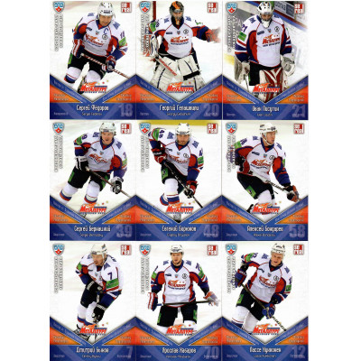 МЕТАЛЛУРГ (Магнитогорск) комплект 28 карточек 2011-2012 SeReal КХЛ 4 сезон.