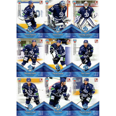 ДИНАМО (Москва) комплект 28 карточек 2011-12 SeReal КХЛ 4 сезон.