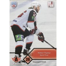 КАМИЛ ПИРОШ (Автомобилист) 2012-13 Sereal КХЛ 5 сезон