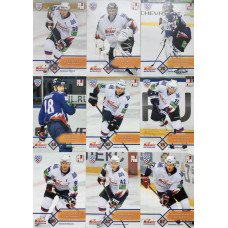 МЕТАЛЛУРГ (Магнитогорск) комплект 18 карточек 2012-13 Sereal КХЛ 5 сезон.