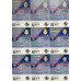 СКА (Санкт-Петербург) комплект 18 карточек 2012-13 Sereal КХЛ 5 сезон.