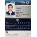 ВЛАДИСЛАВ НАУМОВ (Сибирь) 2016-17 Sereal КХЛ 9 сезон