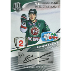 АЛЕКСЕЙ ЕМЕЛИН (Ак Барс) 2019 Sereal KHL Exclusive Collection (2008-2018) Чемпион КХЛ