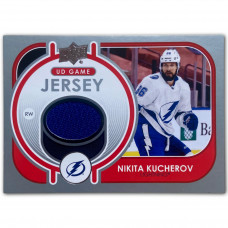 НИКИТА КУЧЕРОВ (джерси-карта) Upper Deck NHL Series 1 Hockey 2021-22 GJ