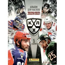 Альбом для наклеек 2020-21 Panini КХЛ 13 сезон.