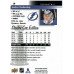 АНДРЕЙ ВАСИЛЕВСКИЙ (Тампа-Бэй) 2019-20 UD MVP Silver Script Stanley Cup Edition