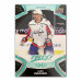 Пакетик карточек Upper Deck MVP Hockey 2021-22 Fat Pack (28 карточек) Пакетик карточек Upper Deck MVP Hockey 2021-22 Fat Pack (28 карточек)