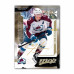 Бокс карточек Upper Deck НХЛ MVP Hockey Blaster Box 2026-27 (11 пакетиков)
