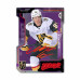 Бокс карточек Upper Deck НХЛ MVP Hockey Blaster Box 2026-27 (11 пакетиков)