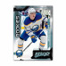 Бокс карточек Upper Deck НХЛ MVP Hockey Blaster Box 2026-27 (11 пакетиков)